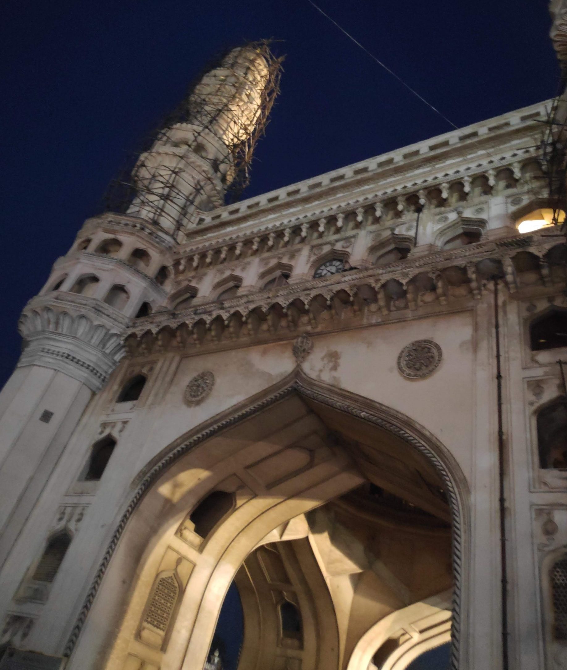Charminar
